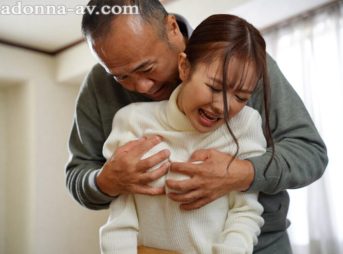 日々行われる義父の調教で、義父の与える快楽無しでは正気を保てなくなった美人妻【栗山莉緒】
