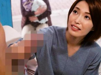〈ＭＭ号〉旦那と子供を外で待たせて巨根の他人男性を受け入れちゃう産後熟女さん♡