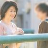 【青山深雪】子供の硬いペニスで串刺しされて興奮する熟女人妻