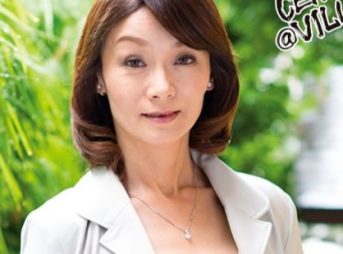 ≪人妻≫「何するのかしら」大きなおっぱいお淑やかな奥様の初撮りエッチ