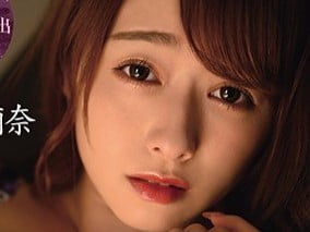 ≪白石茉莉奈≫『沢山させて』デカぱいお淑やか系美女の輪姦レイプエッチ