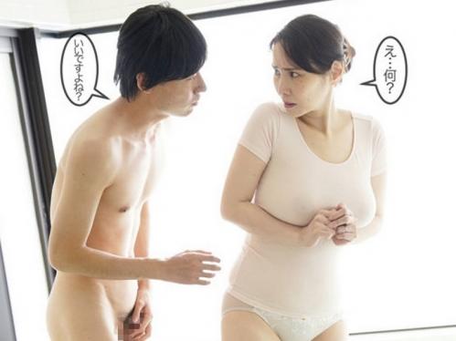 『だめっ、だめよおぉー』義母の揺れるおっぱいに我慢できない娘婿！強引にちんぽを突っ込んでしまい乱れる五十路ボディ！
